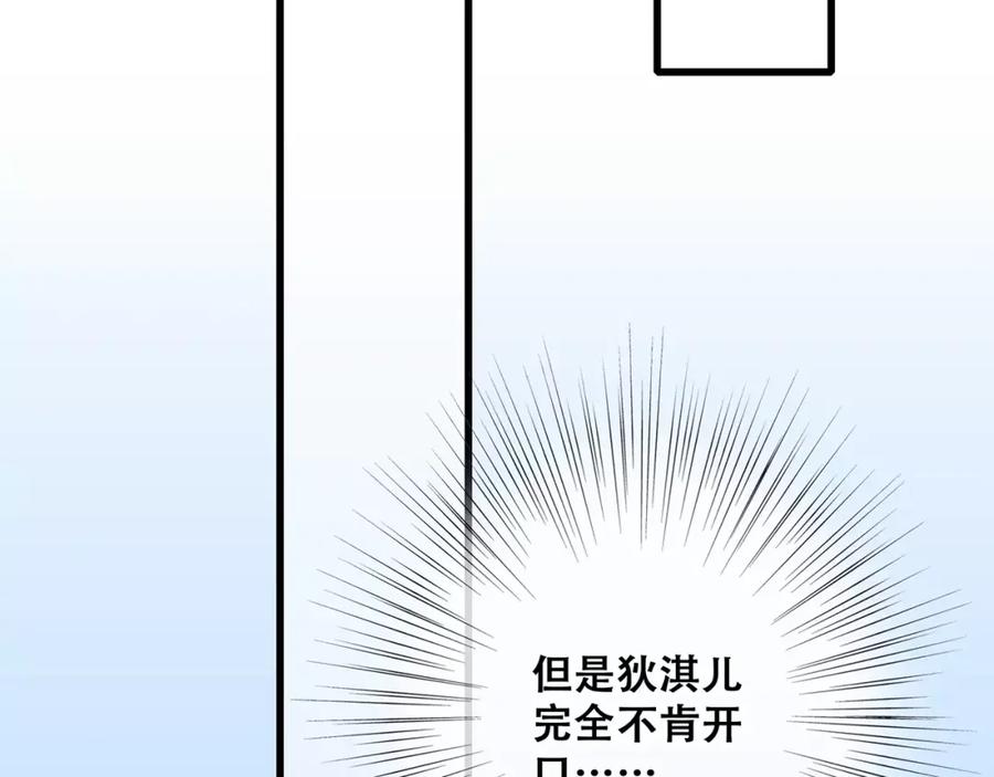 80.jpg