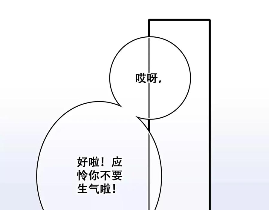 144.jpg