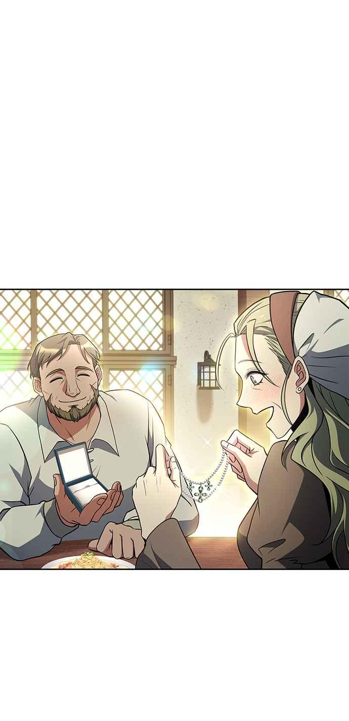 《异世界的美味魔法》第30话 第21页