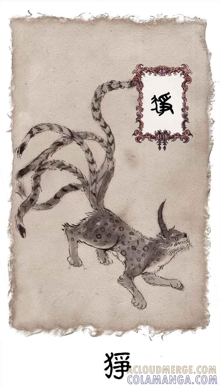 猫剑客 [第99话] 折翼天使 肆拾贰，一闪 第43页