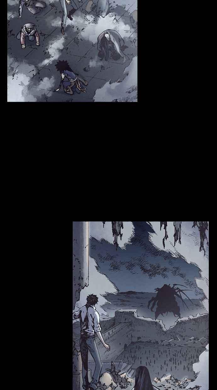 《新暗行御史》第250话 第48页