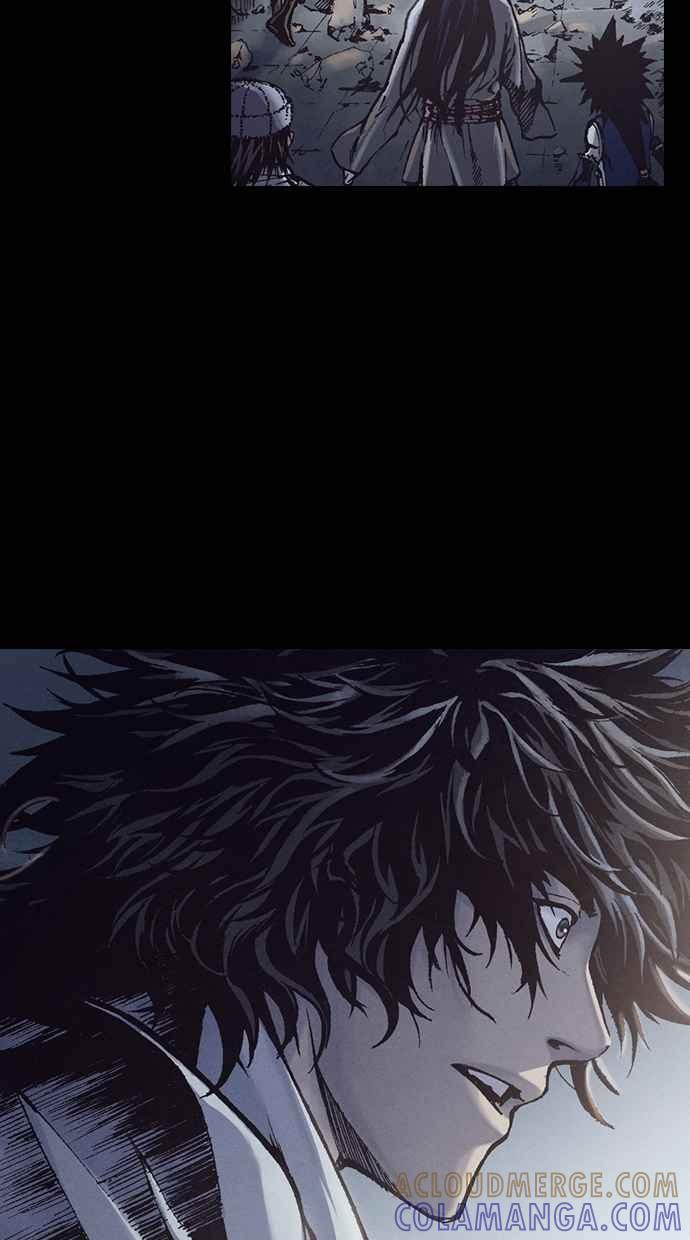 《新暗行御史》第250话 第49页