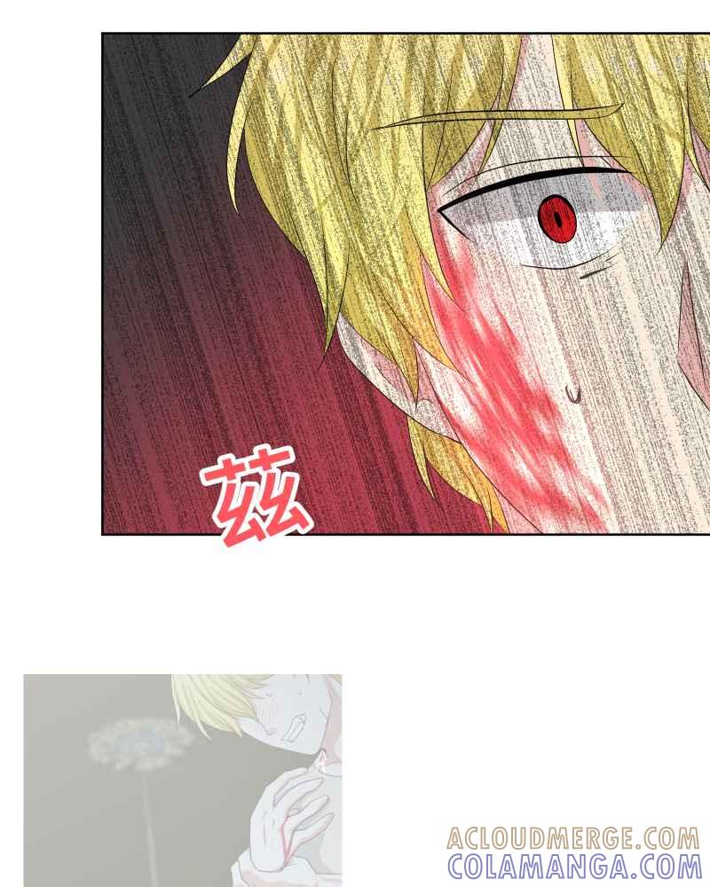 《血色的誓约》第二季[第23回] 过去的信 第46页