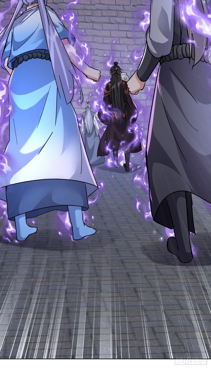 《神天至尊》74话 你手上真的有人质吗 第30页