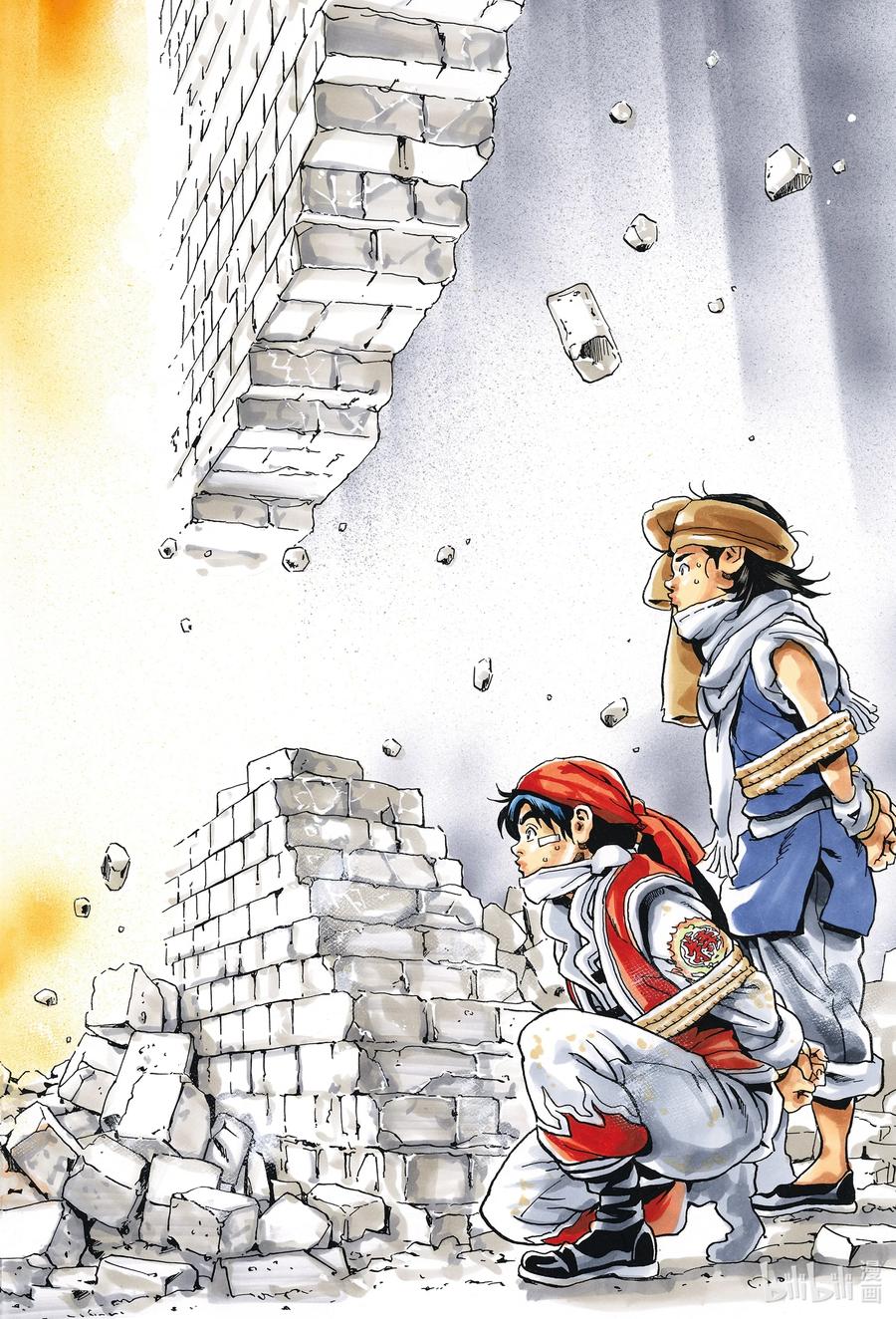 中华小当家！极 - 91 师徒重逢 - 第18张图