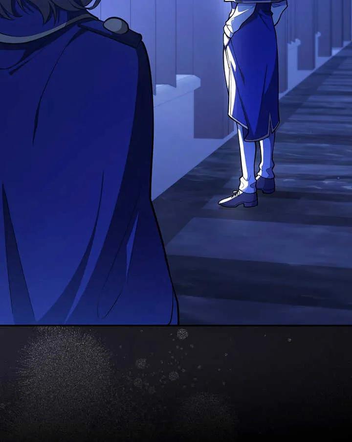 《朋友之间不应该这样》第10话 第115页