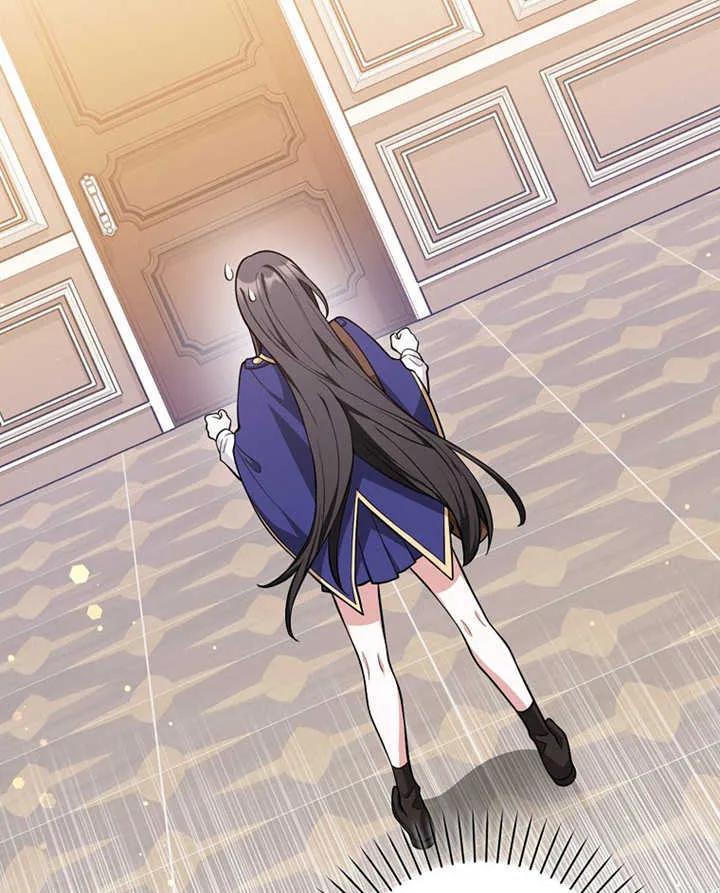《朋友之间不应该这样》第11话 第51页