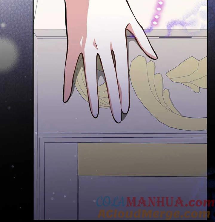 《朋友之间不应该这样》第13话 第105页