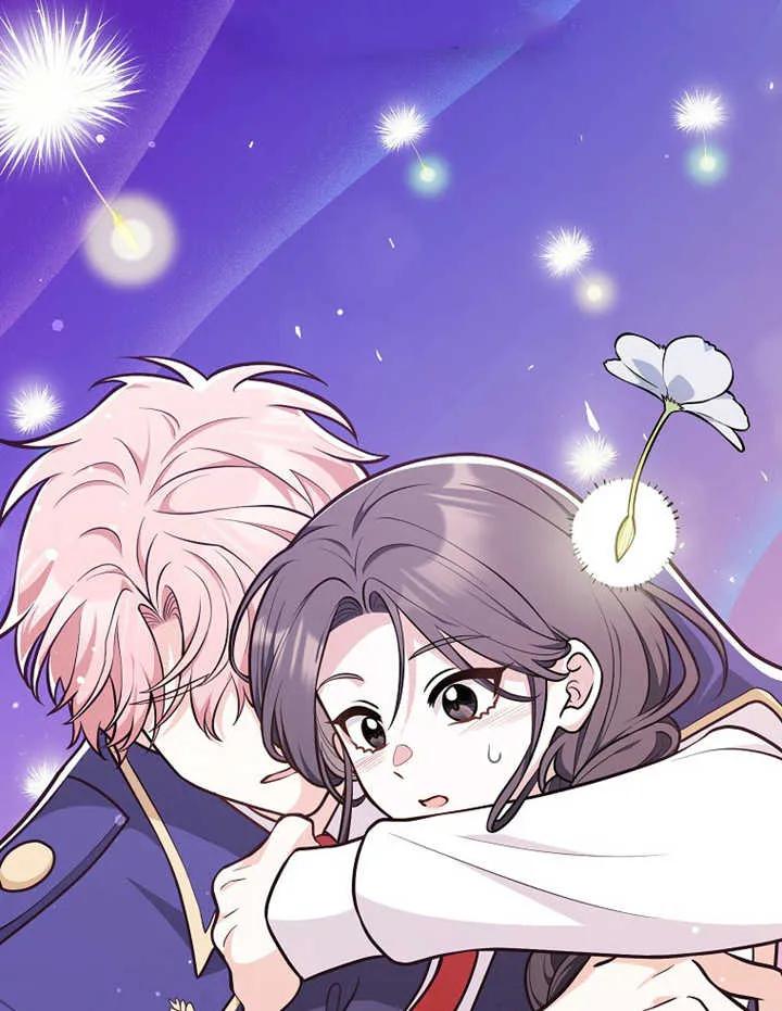 《朋友之间不应该这样》第14话 第60页