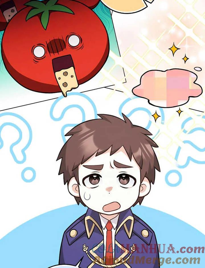 《朋友之间不应该这样》第16话 第13页
