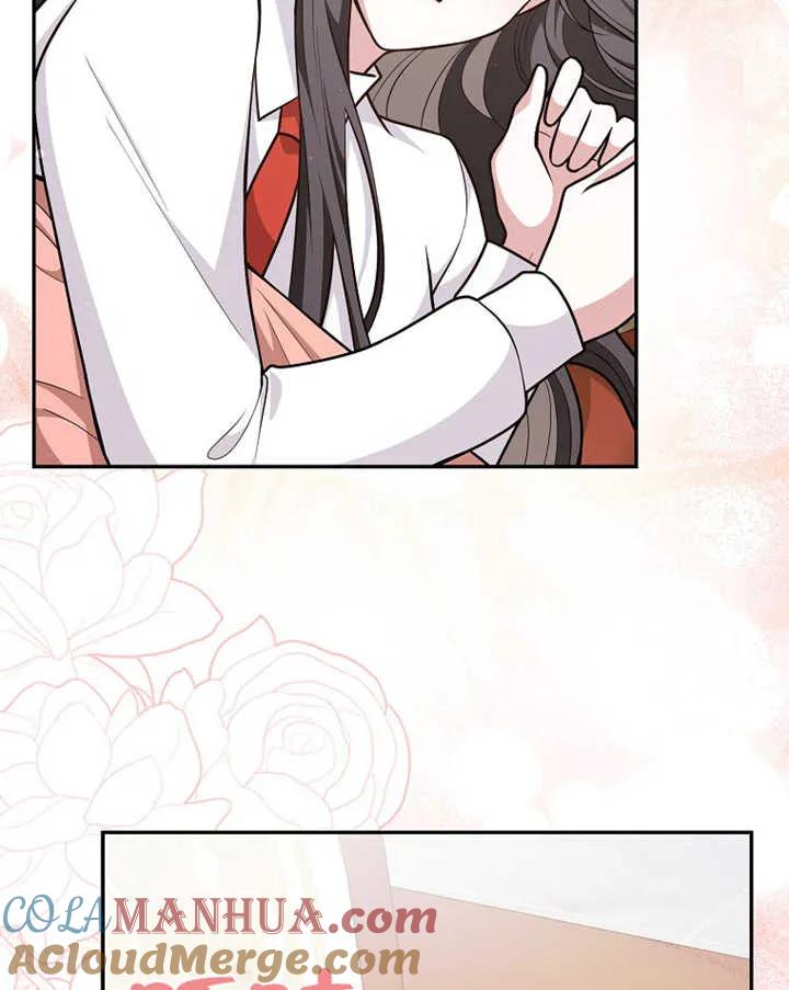 《朋友之间不应该这样》第17话 第105页