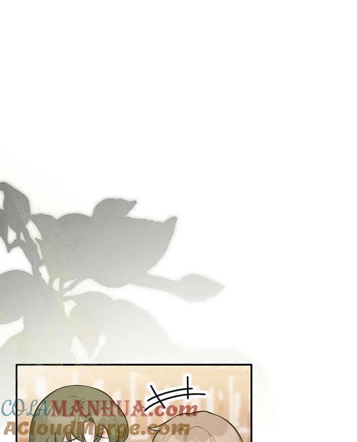 《朋友之间不应该这样》第01话 第43页