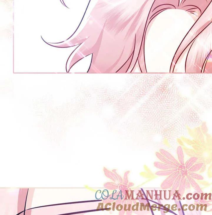 《朋友之间不应该这样》第01话 第76页
