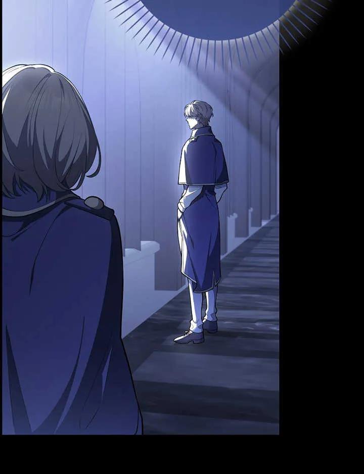 《朋友之间不应该这样》第19话 第30页