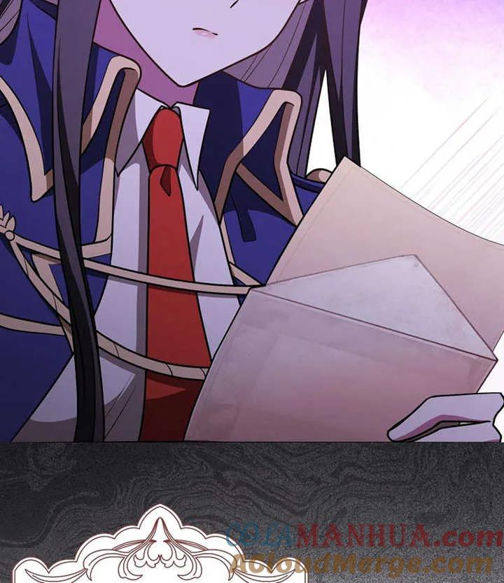 《朋友之间不应该这样》第21话 第37页