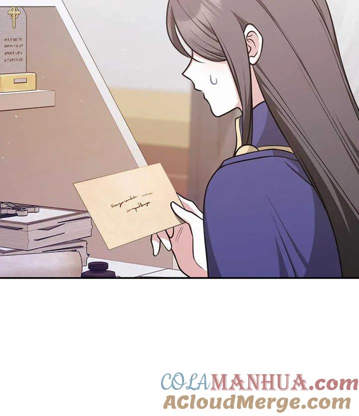 《朋友之间不应该这样》第21话 第57页