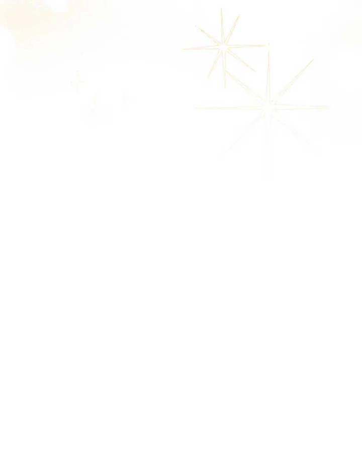 《朋友之间不应该这样》第24话 第119页