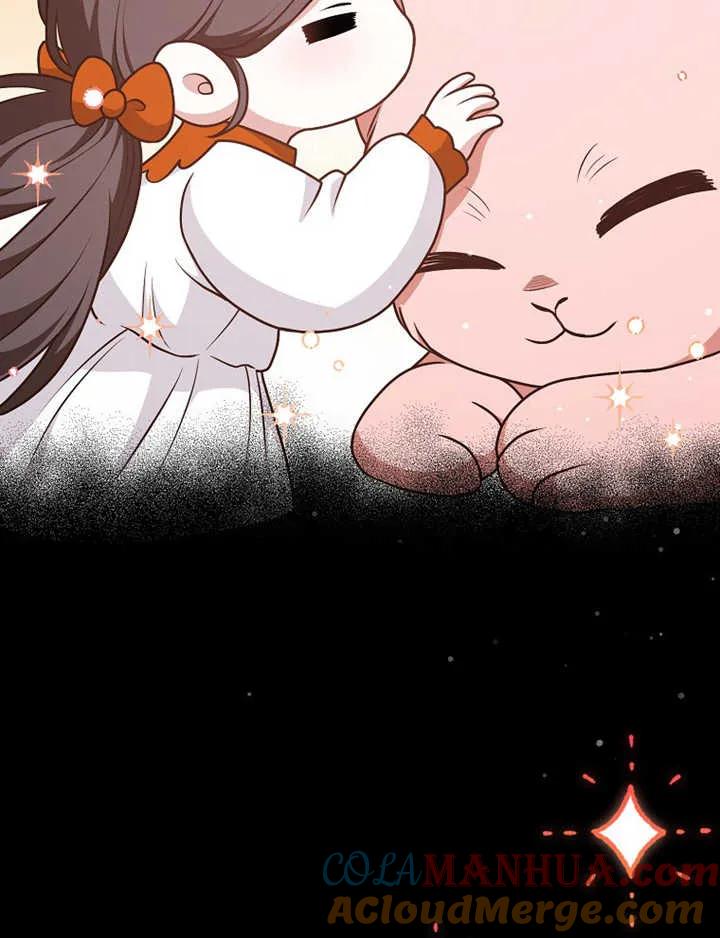 《朋友之间不应该这样》第29话 第109页