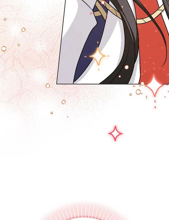 《朋友之间不应该这样》第29话 第115页