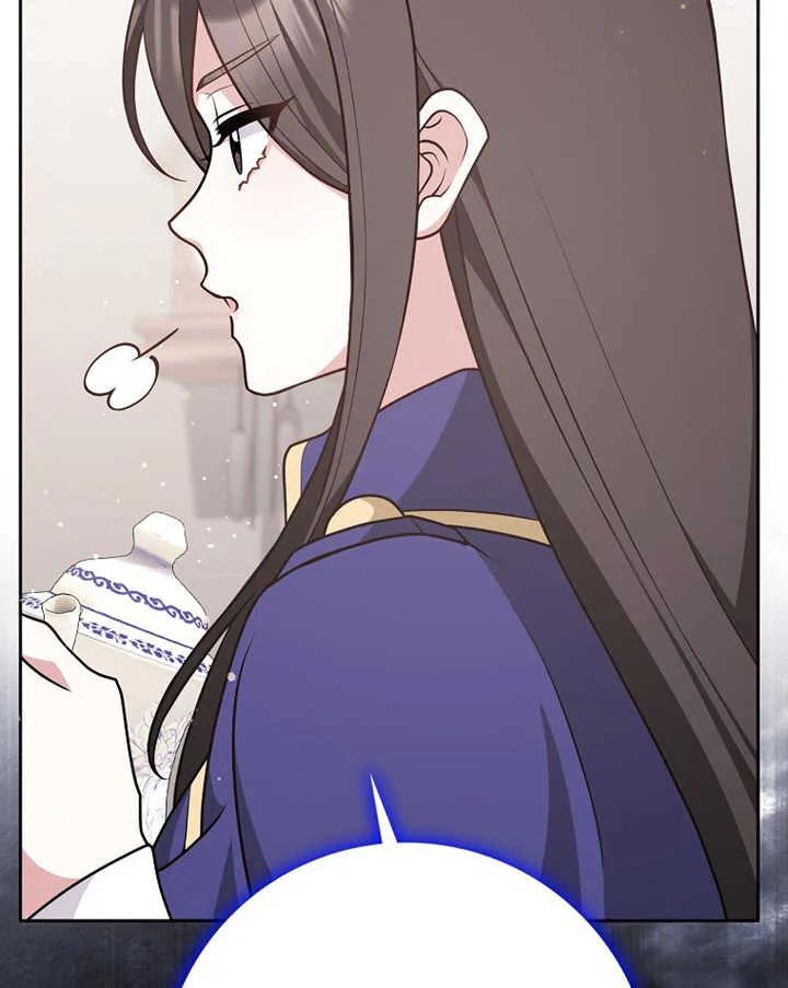 《朋友之间不应该这样》第29话 第34页