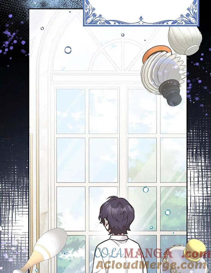 《朋友之间不应该这样》第30话 第65页