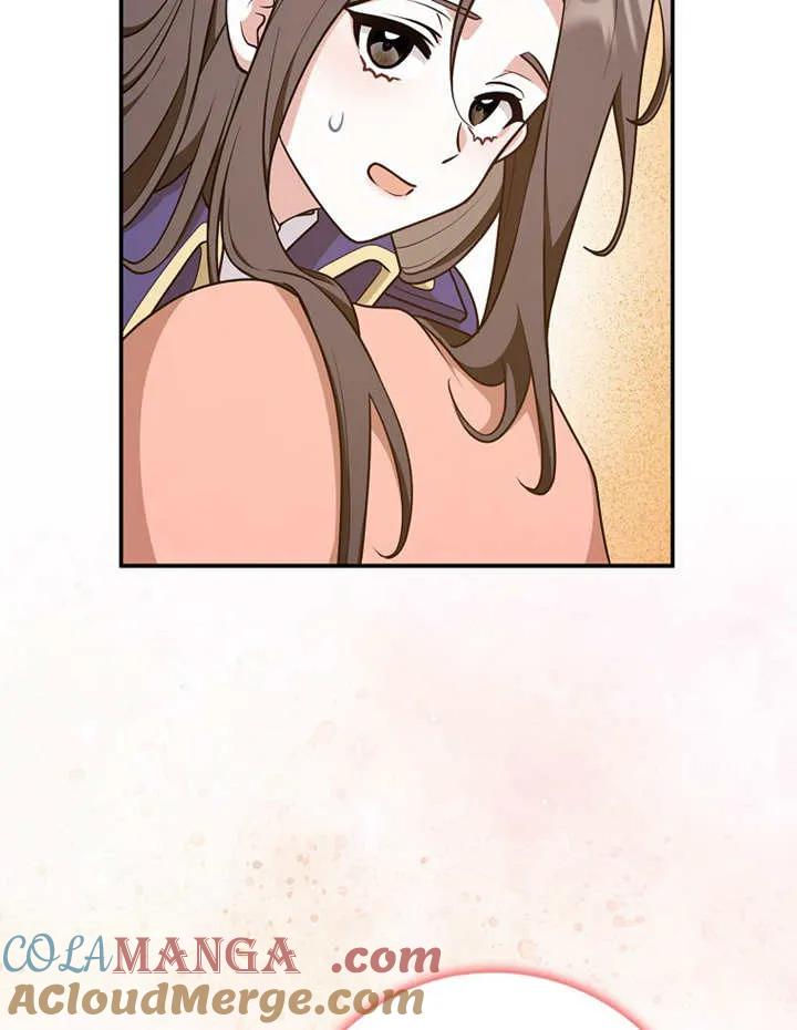 《朋友之间不应该这样》第30话 第29页