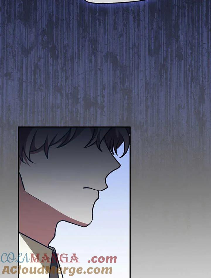 《朋友之间不应该这样》第32话 第121页