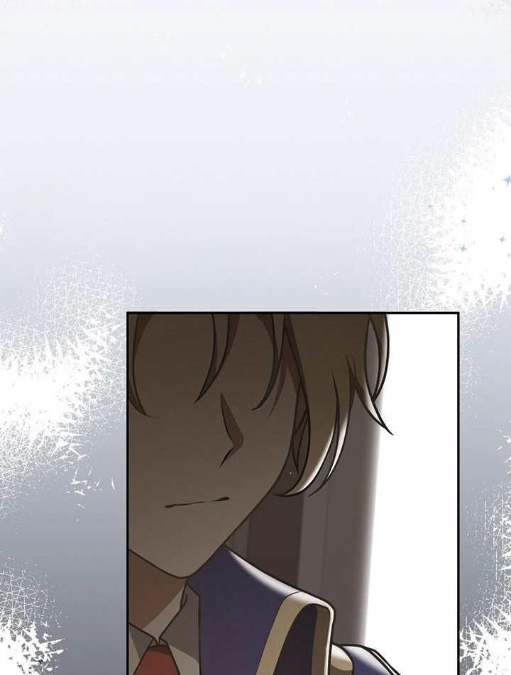 《朋友之间不应该这样》第33话 第120页