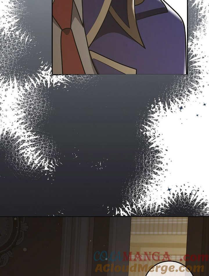 《朋友之间不应该这样》第33话 第121页