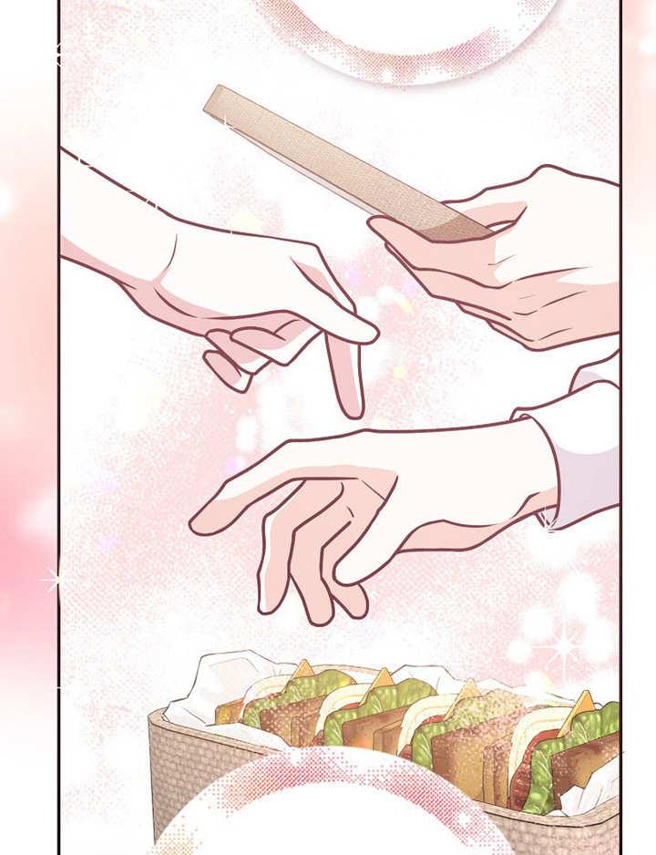 《朋友之间不应该这样》第34话 第111页