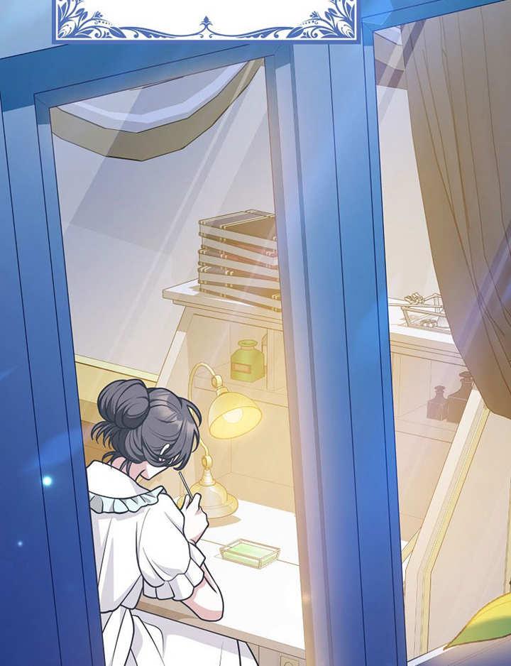 《朋友之间不应该这样》第34话 第76页