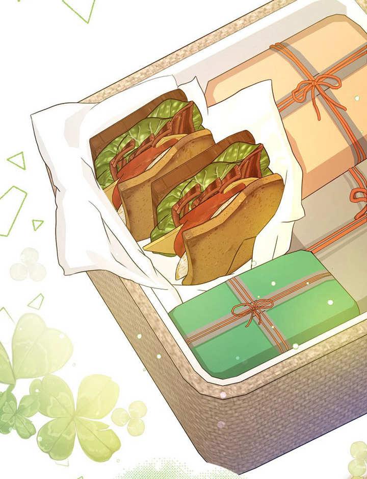 《朋友之间不应该这样》第34话 第88页