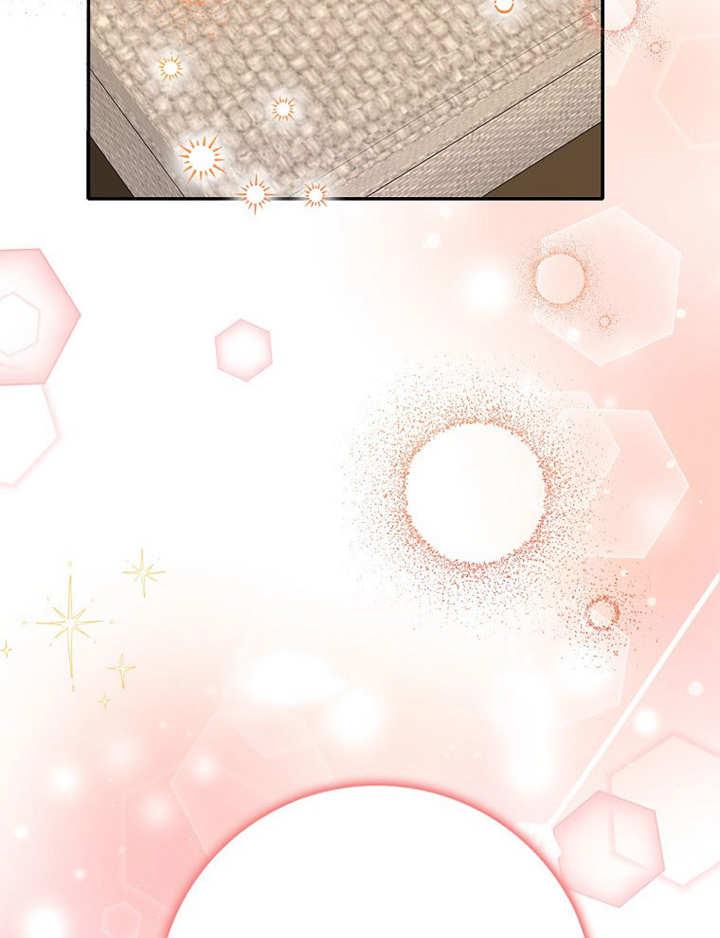 《朋友之间不应该这样》第34话 第116页