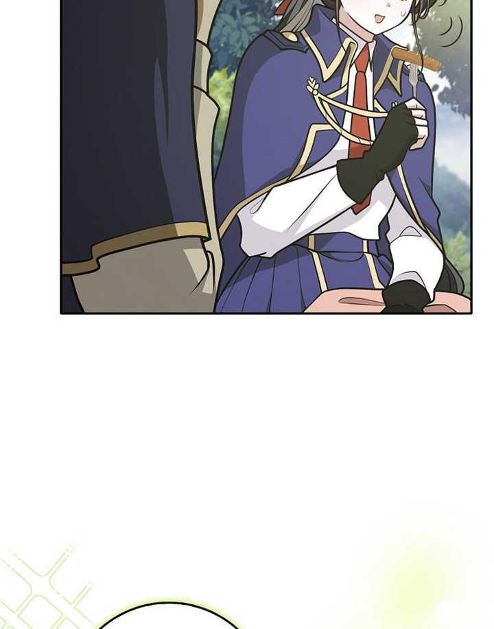 《朋友之间不应该这样》第35话 第108页