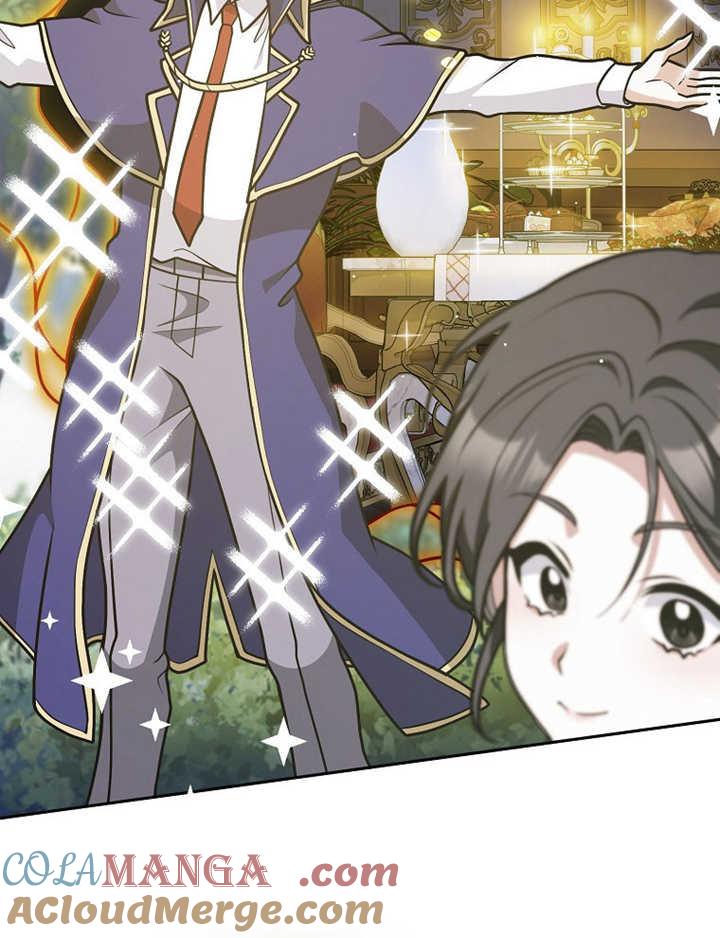 《朋友之间不应该这样》第35话 第77页