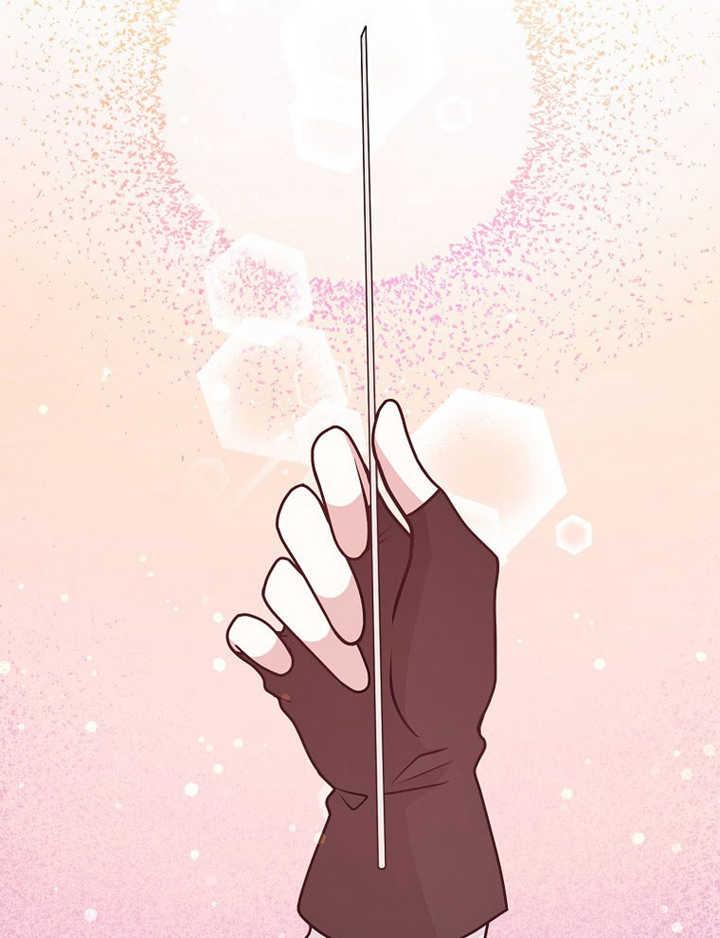 《朋友之间不应该这样》第36话 第75页