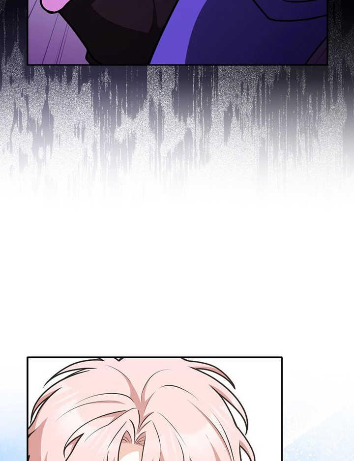 《朋友之间不应该这样》第36话 第112页