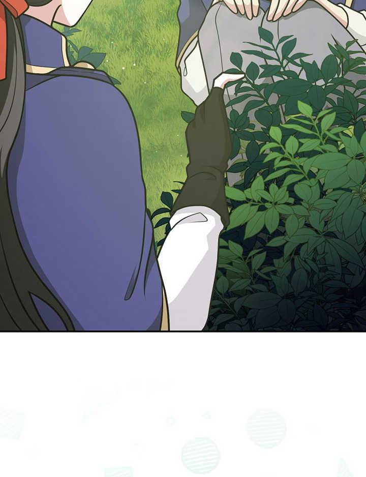 《朋友之间不应该这样》第36话 第18页