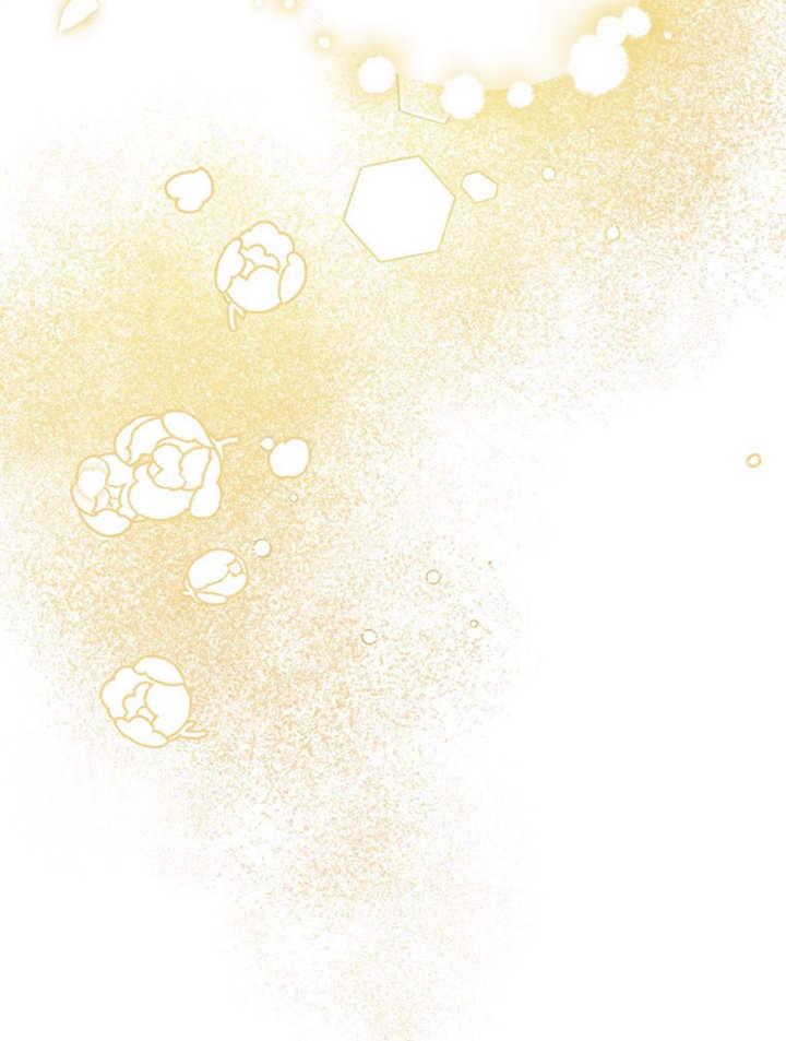 《朋友之间不应该这样》第37话 第114页