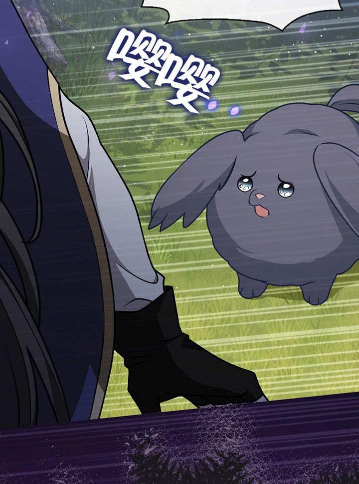 《朋友之间不应该这样》第37话 第14页