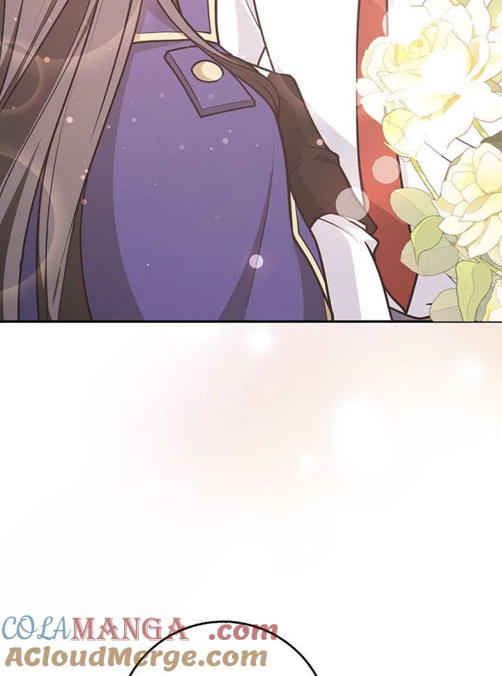 《朋友之间不应该这样》第37话 第85页