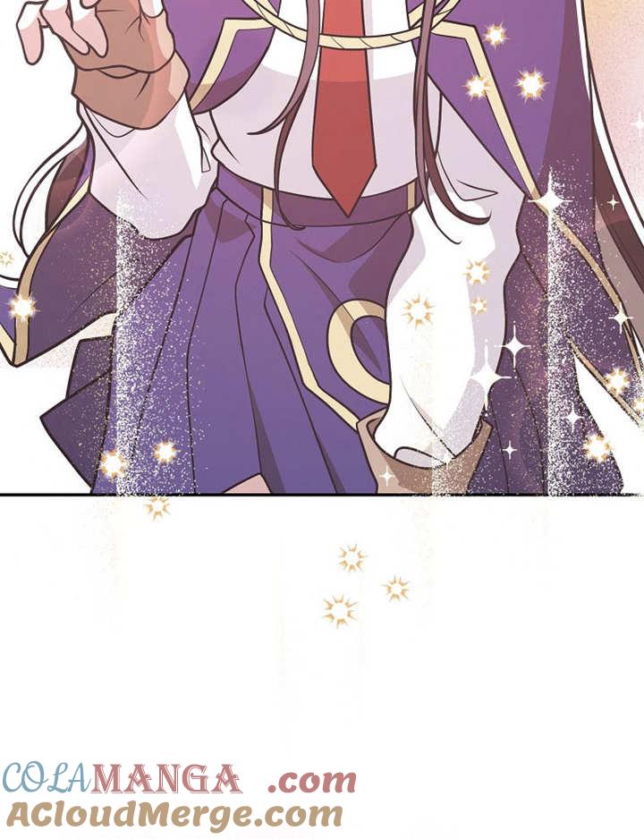 《朋友之间不应该这样》第38话 第49页
