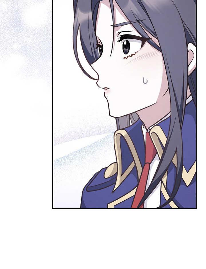 《朋友之间不应该这样》第38话 第27页