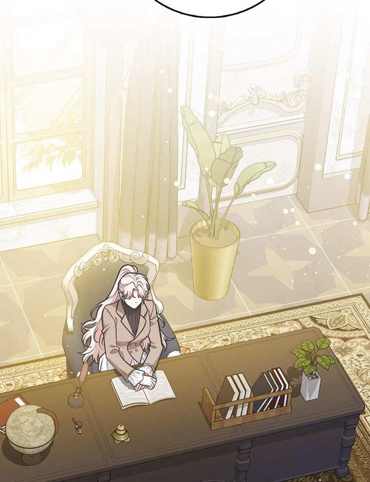 《朋友之间不应该这样》第38话 第54页