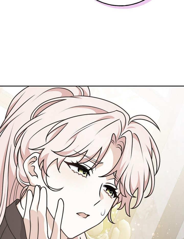 《朋友之间不应该这样》第38话 第62页