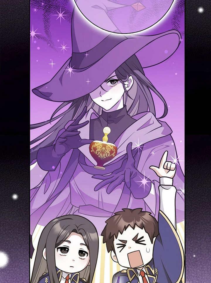 《朋友之间不应该这样》第39话 第33页
