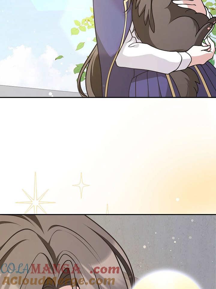 《朋友之间不应该这样》第39话 第70页