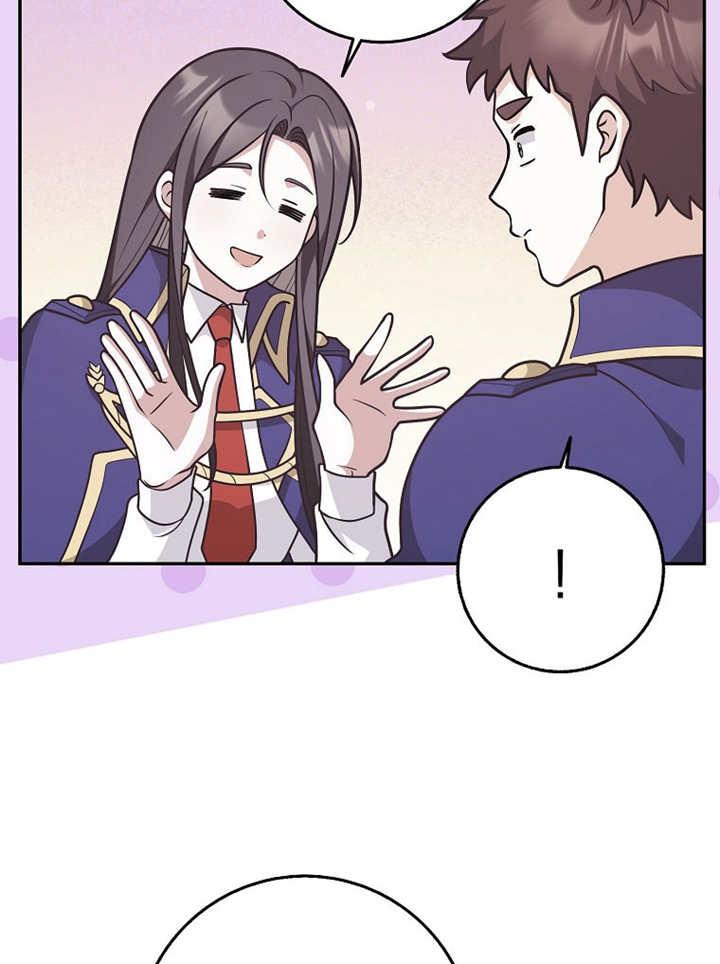《朋友之间不应该这样》第39话 第39页