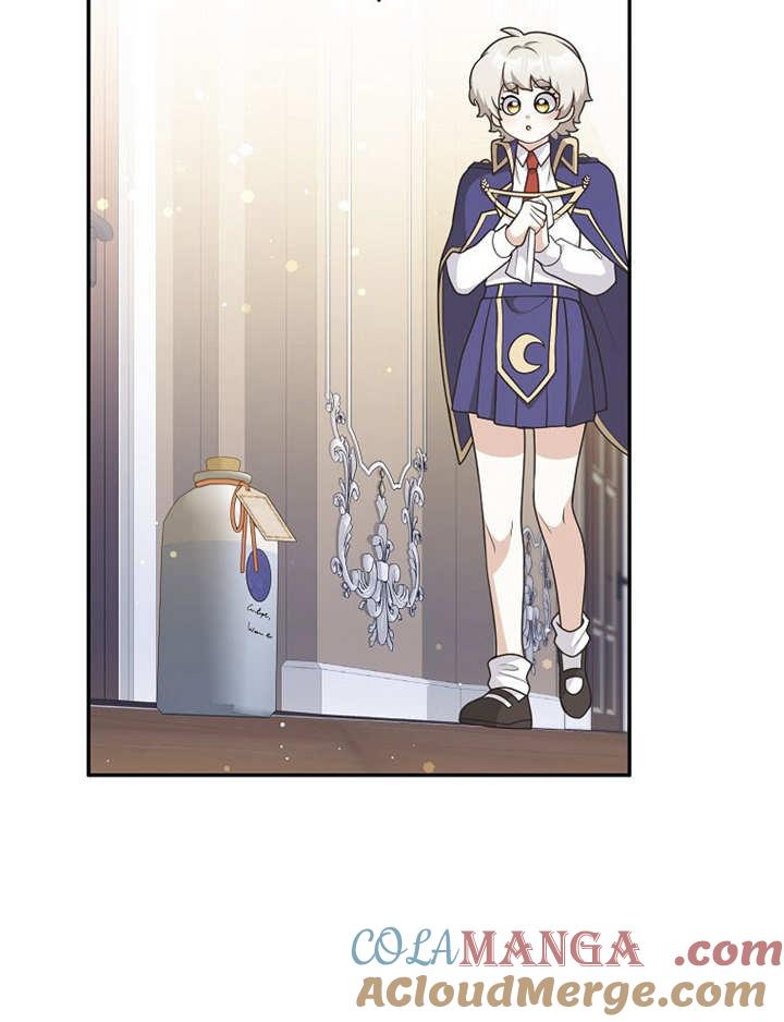《朋友之间不应该这样》第40话 第73页