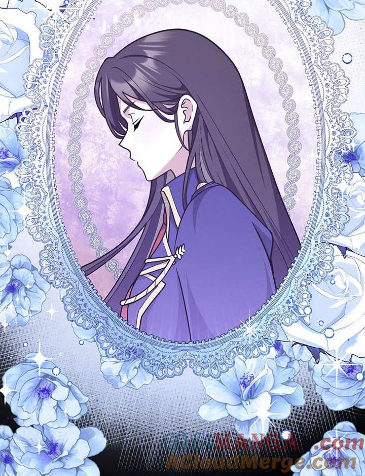 《朋友之间不应该这样》第40话 第41页